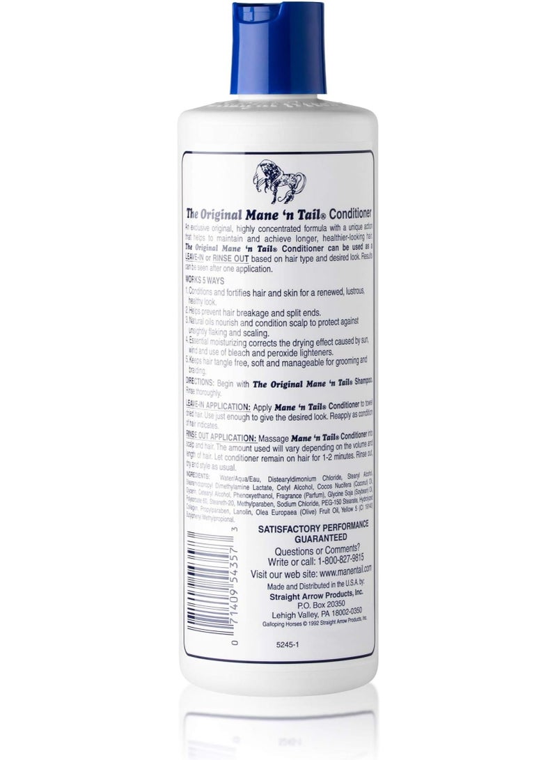 ماين ان تيل بلسم مرطب تيكستورايزر للحصول على شعر وفراء اكثر كثافة وصحة 355 ML - Image 2