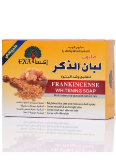EXA Frankincense Whitening soap 100 gm 