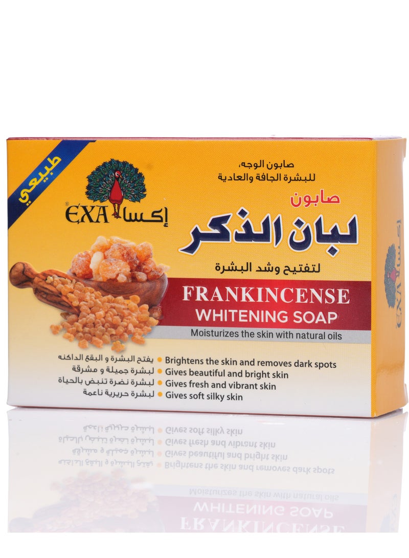 صابون لبان الذكر 100جرام