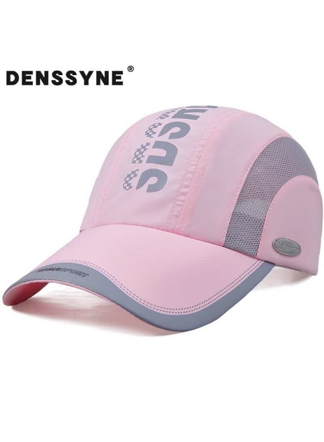 Denssyne Quick-dry Hat For Women, Summer Korean-style Sun Protection Cap, Breathable Thin Outdoor Hiking Baseball Cap, Running Sports Visor - Image 1