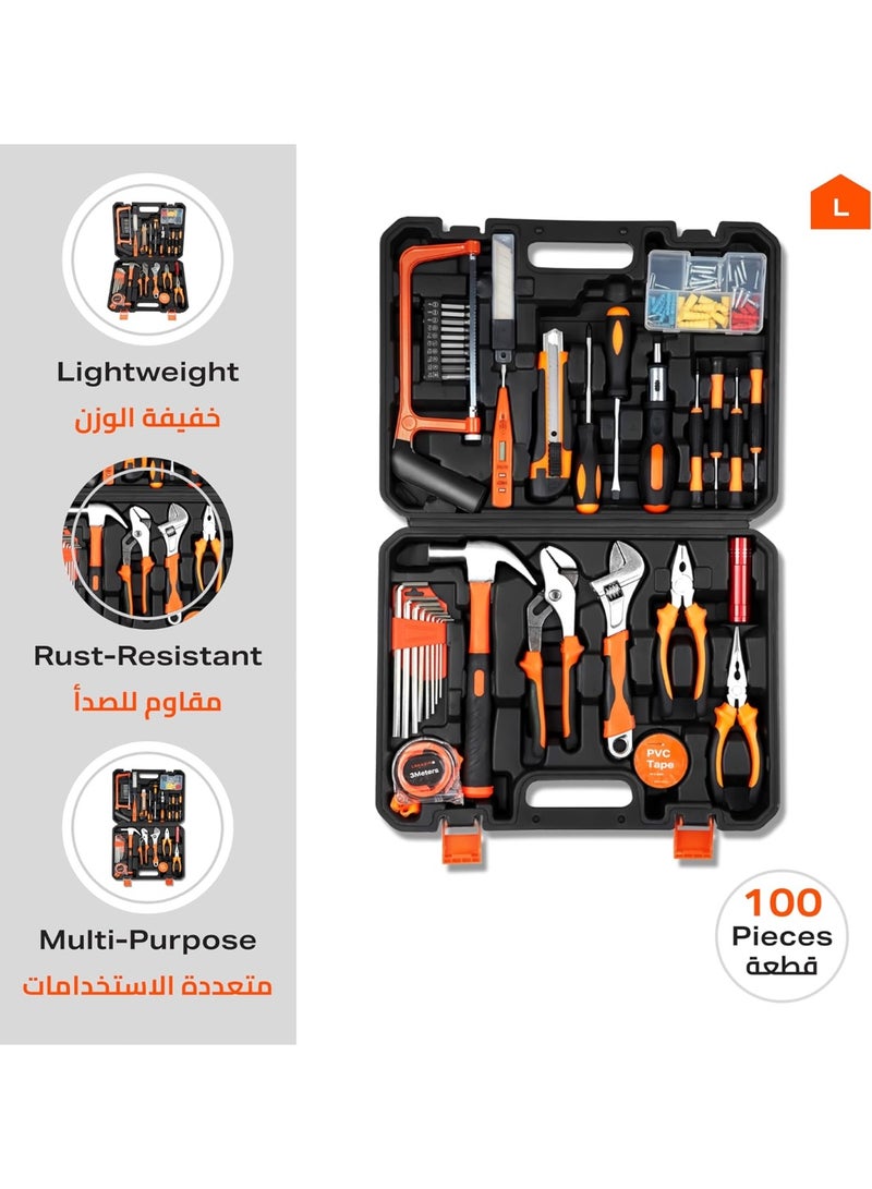 Halamine 100 Piece Tools Set， Heavy Duty Tool Set With Bag Multicolour 30cm，for Home Repairs DIY Furniture Assembly Electrical Work Carpentry Workshop - Image 2