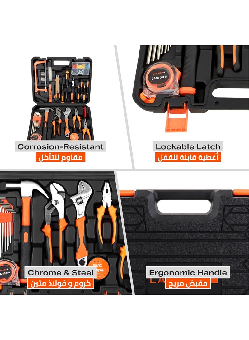 Halamine 100 Piece Tools Set， Heavy Duty Tool Set With Bag Multicolour 30cm，for Home Repairs DIY Furniture Assembly Electrical Work Carpentry Workshop - Image 4