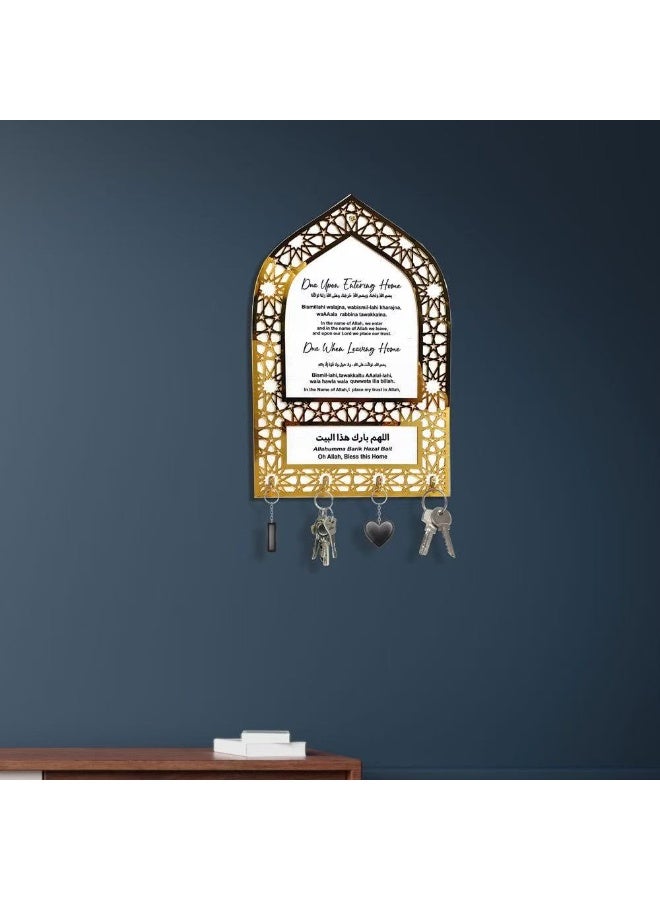 حامل مفاتيح بعبارة دعاء بتصميم أكريليك وخشب لتعليق الزينة في المدخل والمنزل - Image 2