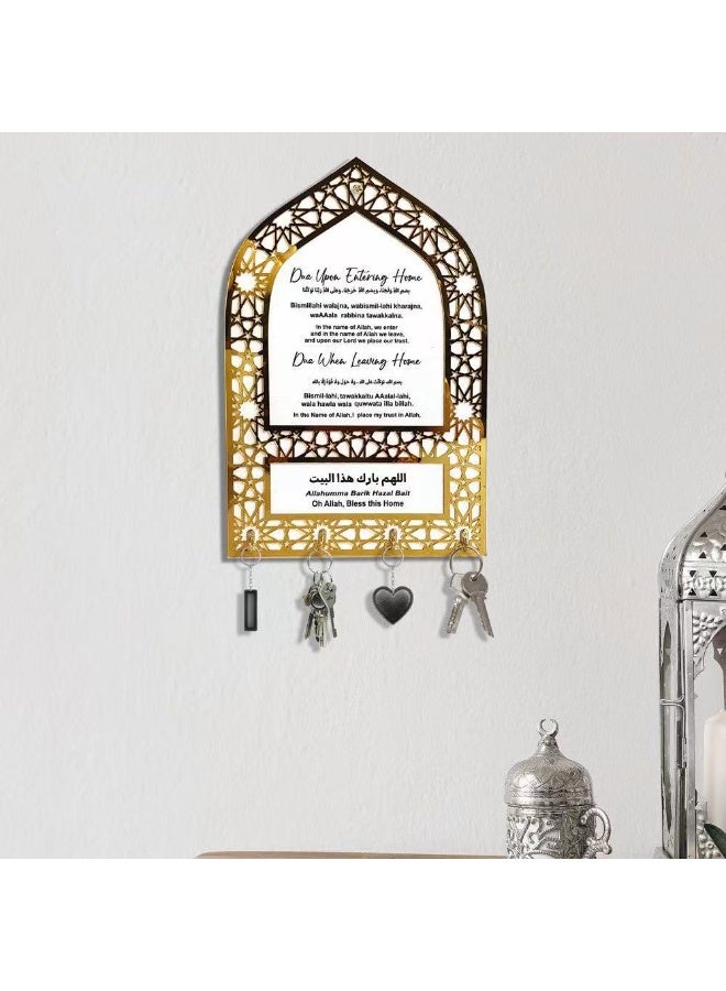 حامل مفاتيح بعبارة دعاء بتصميم أكريليك وخشب لتعليق الزينة في المدخل والمنزل - Image 3