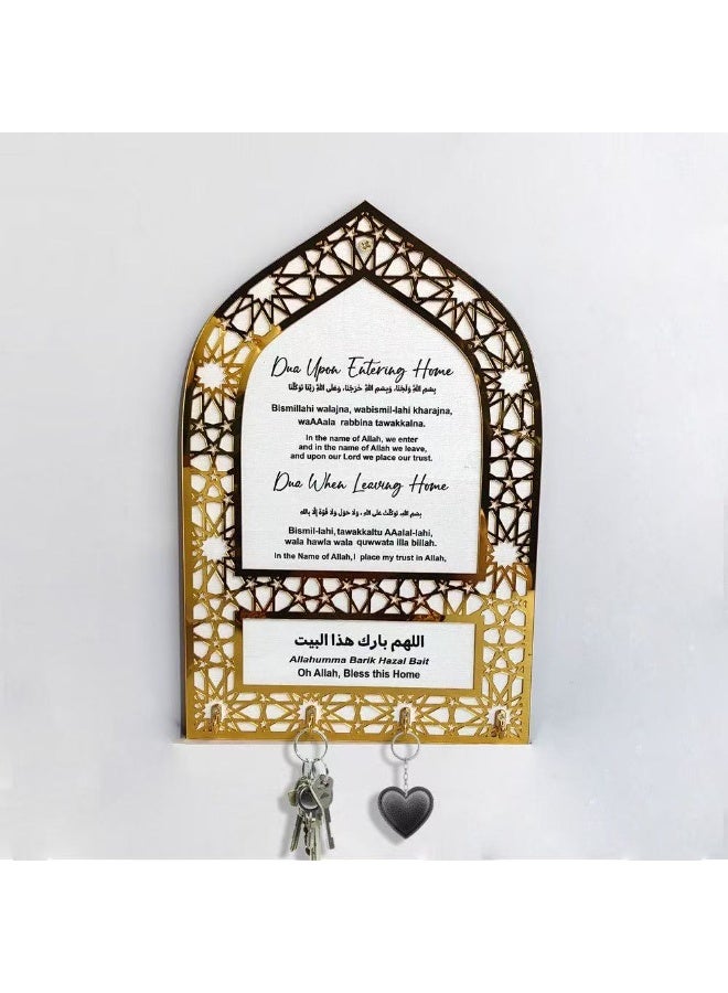 حامل مفاتيح بعبارة دعاء بتصميم أكريليك وخشب لتعليق الزينة في المدخل والمنزل - Image 4