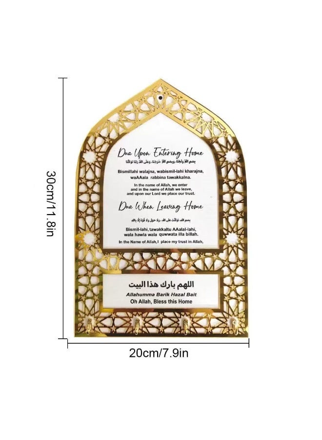حامل مفاتيح بعبارة دعاء بتصميم أكريليك وخشب لتعليق الزينة في المدخل والمنزل - Image 5
