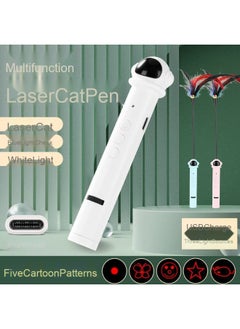 NIBEMINENT Laser Cat Teaser Pen - Multi-Functional USB Rechargeable Cat Toy  - Image 2