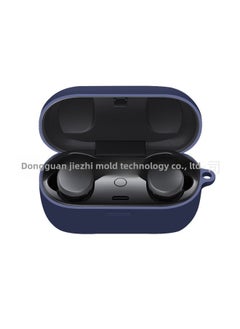 Bose QuietComfort Earbuds Protective Case Large Shark Bluetooth Silicone Soft Shell Pure Color IP Style Injection Molding-Color:Midnight Blue-Model:QuietComfort