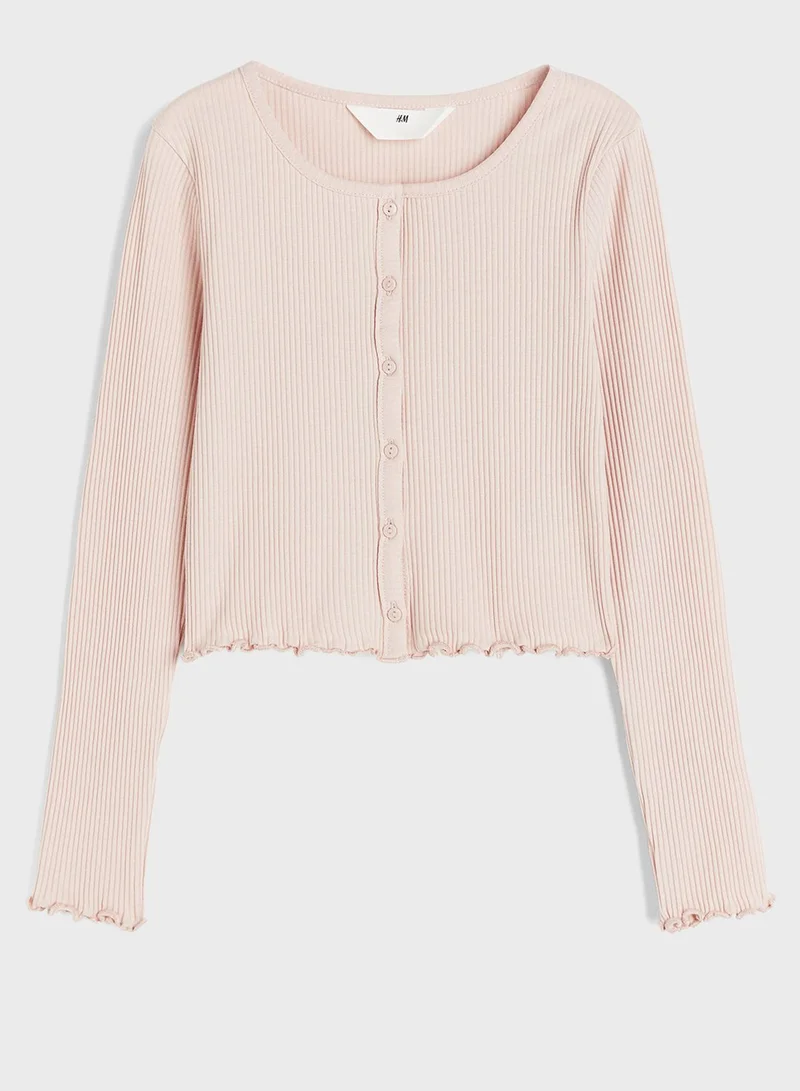 اتش اند ام Kids Knitted Cardigan