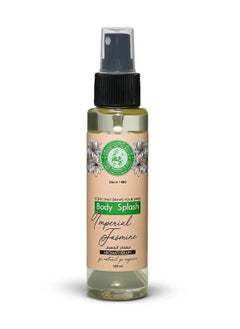 خان الصابون معطر الجسم العضوي الطبيعي برائحة الياسمين الإمبراطوري من خان الصابون 100 مل - عطر استوائي منعش يدوم طويلاً  - Image 2