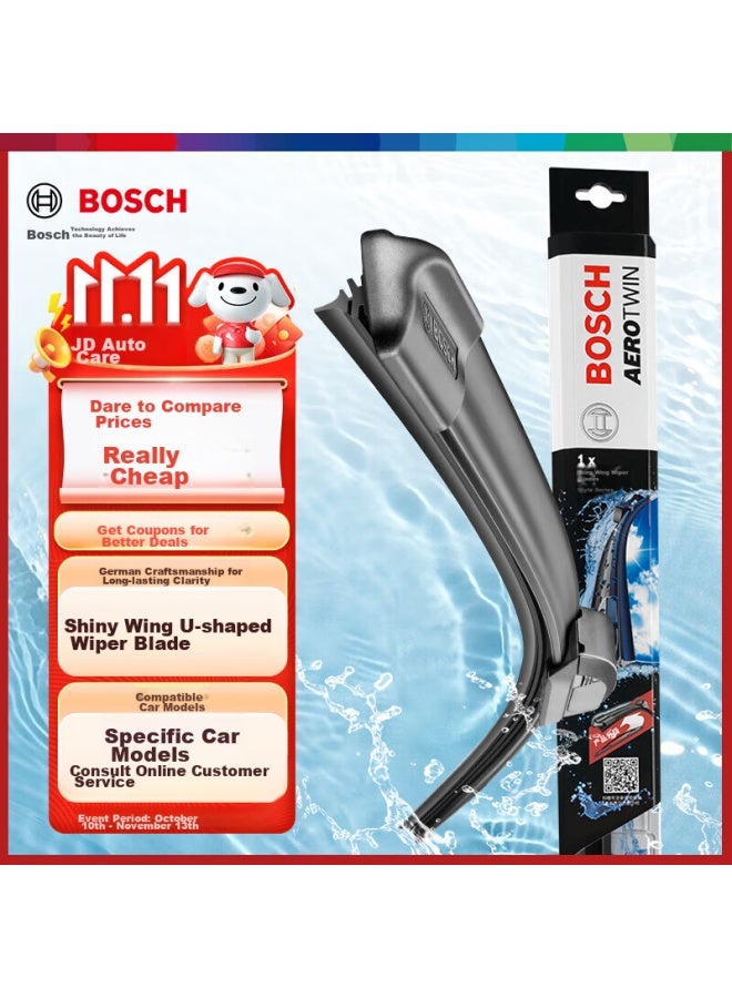Bosch Windshield Wiper Blade, U-shaped Boneless, 28 Inches, Single Pack , U-shaped Opening - Image 1