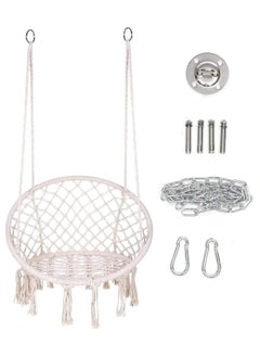 عربست أرجوحة كرسي معلق macrame أرجوحة ، مع مجموعة الأجهزة ، ماكس 260 LBS ، ومن ناحية نسج شبكة حبل كرسي أرجوحة ، مناسبة للاستخدام في الأماكن المغلقة ، في الهواء الطلق ، غرفة نوم ، تراس ، فناء ، سطح السفينة ،  - Image 1