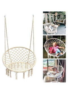 عربست أرجوحة كرسي معلق macrame أرجوحة ، مع مجموعة الأجهزة ، ماكس 260 LBS ، ومن ناحية نسج شبكة حبل كرسي أرجوحة ، مناسبة للاستخدام في الأماكن المغلقة ، في الهواء الطلق ، غرفة نوم ، تراس ، فناء ، سطح السفينة ،  - Image 5