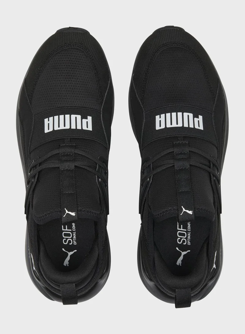 PUMA Cell Vive Intake