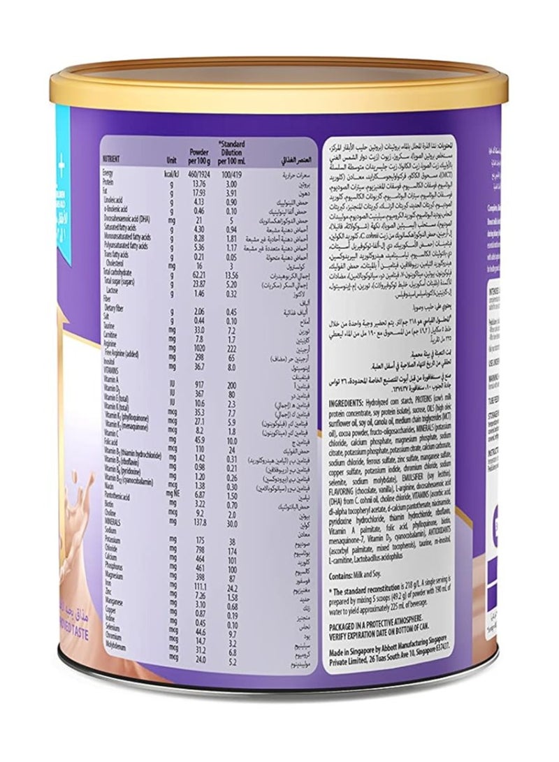 Pediasure +1 Baby Powder Milk Chocolate 400g - Image 2