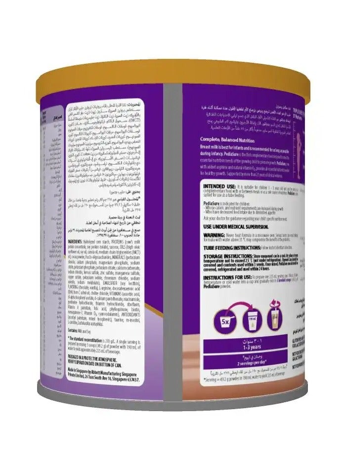 Pediasure +1 Baby Powder Milk Chocolate 400g - Image 3