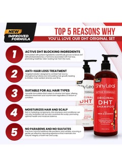 Shiny Leaf DHT Blocker Shampoo and Conditioner for Hair Loss With Biotin For Men, Women, Anti-Hair Loss Treatment, Rosemary Leaf Oil and Asparagus Extracts, for Thinning Hair (Shampoo and Conditioner) (1 Set)  - Image 2
