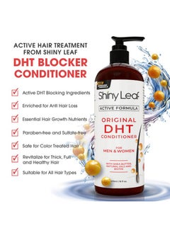 Shiny Leaf DHT Blocker Shampoo and Conditioner for Hair Loss With Biotin For Men, Women, Anti-Hair Loss Treatment, Rosemary Leaf Oil and Asparagus Extracts, for Thinning Hair (Shampoo and Conditioner) (1 Set)  - Image 5