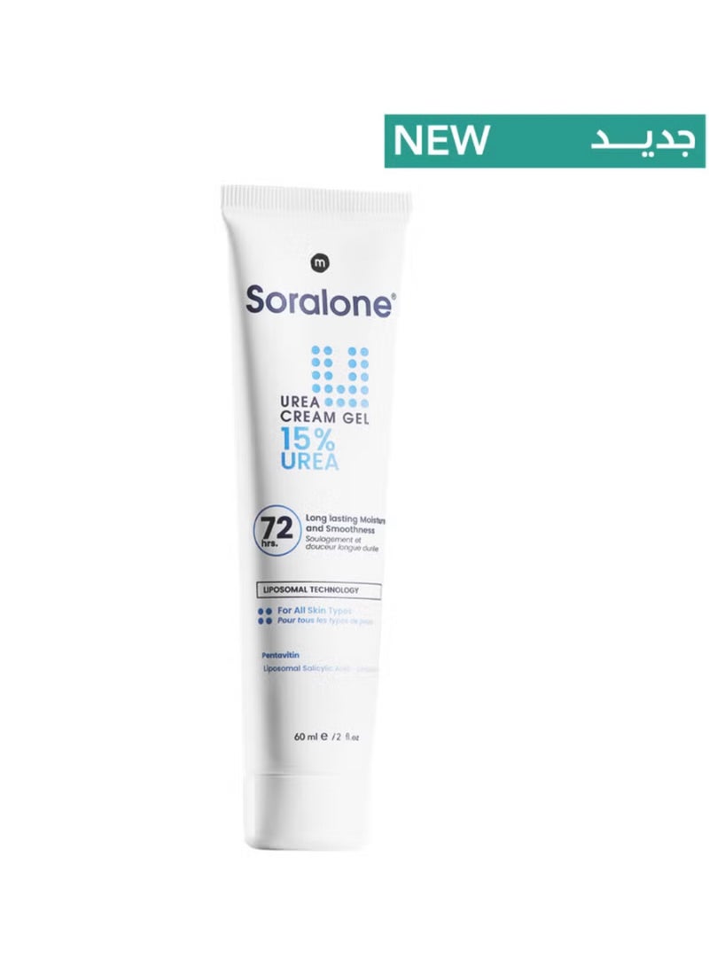 Soralone Urea 15% Cream Gel 60ml - Image 1