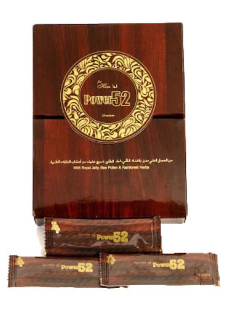 POWER Bioherb Power52 Sweet Honey 