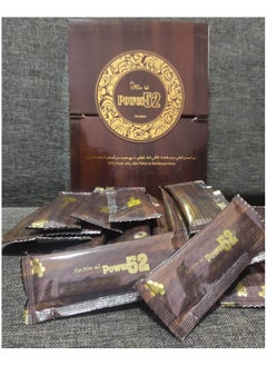 POWER Bioherb Power52 Sweet Honey 