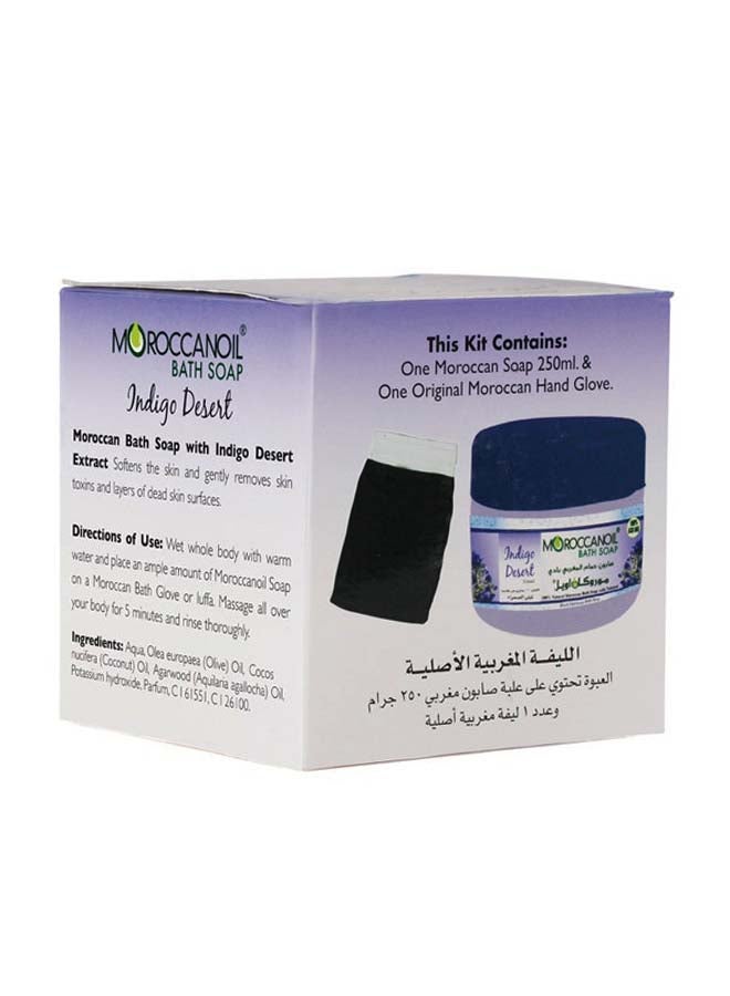 MOROCCANOIL Natural Bath Soap 250ml - Image 2