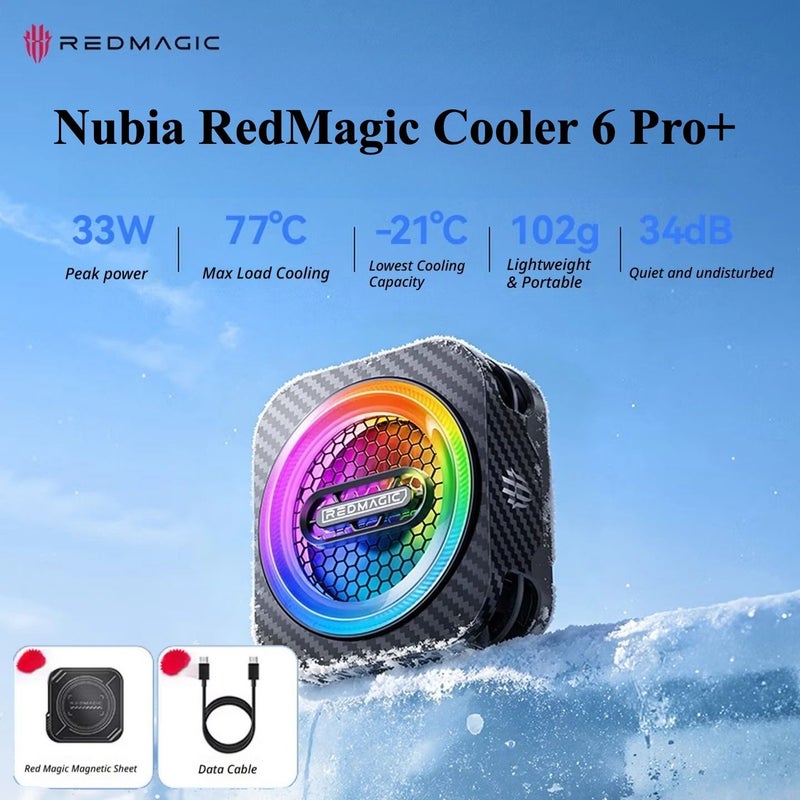 نوبيا ملحقات ألعاب Nubia RedMagic Cooler - - Image 1