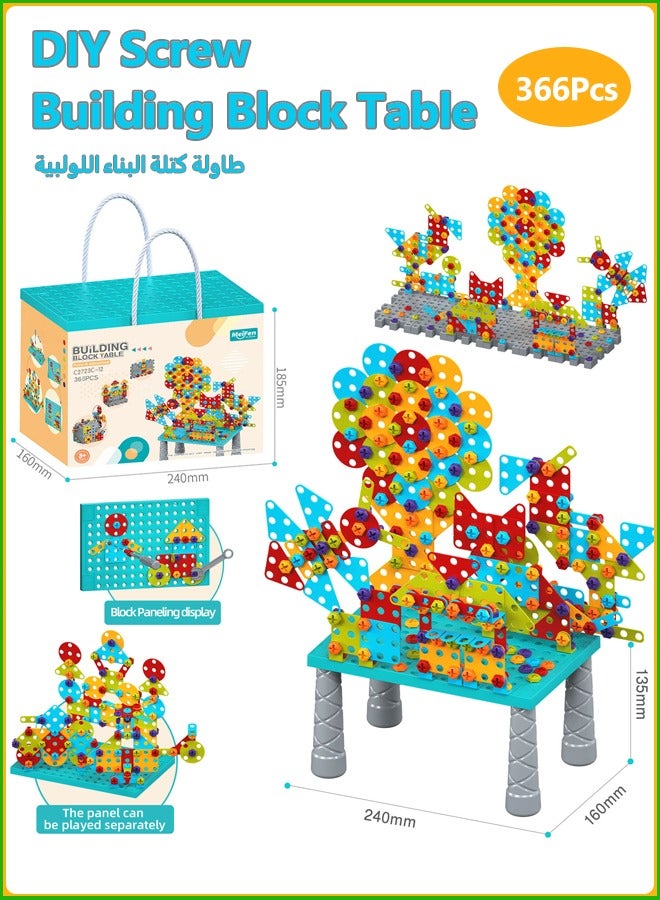 Loquat 366 Pieces Kid Screw Building Block Table, STEM Toys 366 Pcs Set Building Blocks, Kids Activity Table, DIY Educational Construction Engineering Toys, Create and Design Game, Game Activities Center f  - Image 1