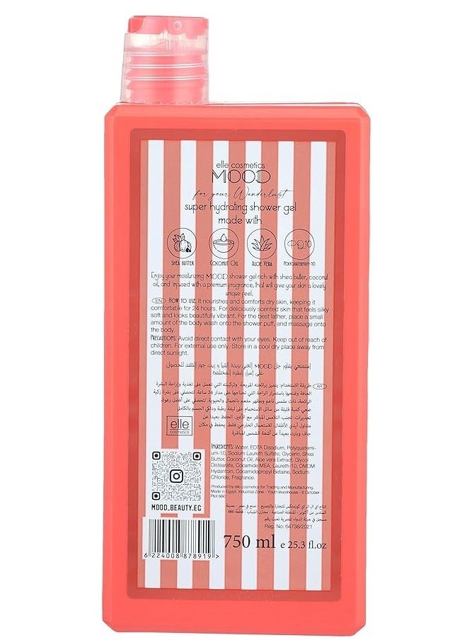 MOOD Shower Gel Vienna With Shea Secrets 750ml  - Image 3