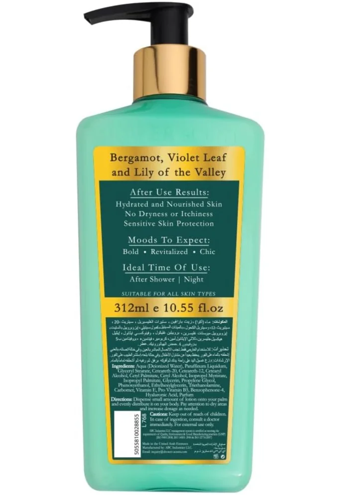 Shower Scents Shower Scents Emerald Waters Paraben-Free Moisturizing Body Lotion with Hyaluronic Acid, Pro-Vitamin B5, Vitamin E and UV Protection 312ml