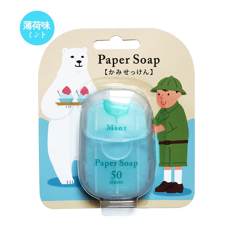 Travel Portable Paper Soap Paper Soap Suction Card Elevator Disposable Soap Tablets Can Be Printed With Color Logo - Image 4