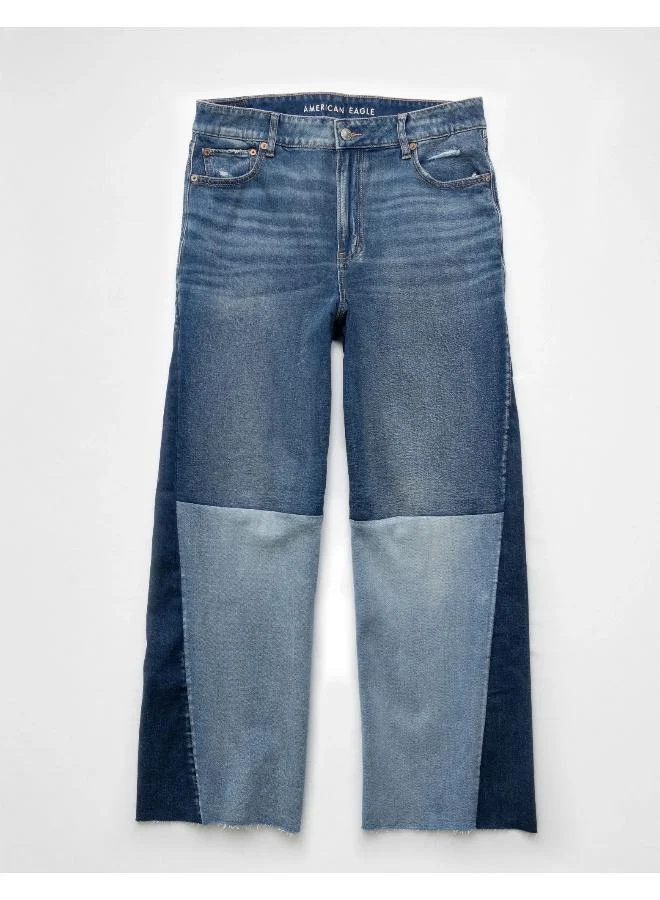 American Eagle AE Stretch Super High-Waisted Baggy Wide-Leg Jean