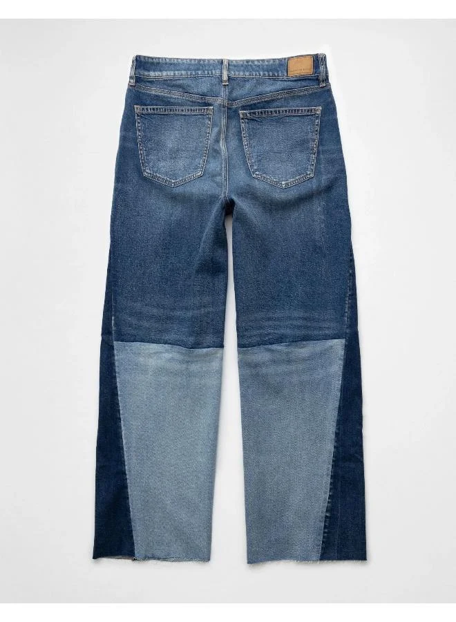 American Eagle AE Stretch Super High-Waisted Baggy Wide-Leg Jean