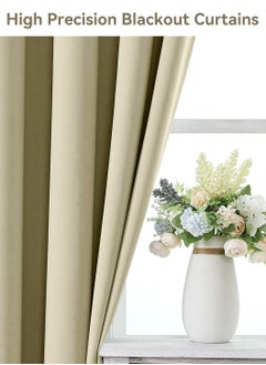 ليوكور 2 لوحات ستارة 100*250 سم  - Image 2