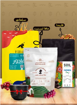 بكج-2