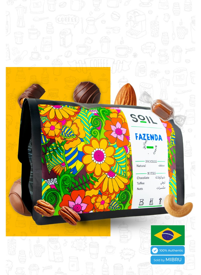 ميبرو بكج محاصيل القهوة المقطرة حبوب قهوة كاملة لل v60 والاسبريسو مجموعة محاصيل قهوة غير مطحونة  250 جرام كل كيس ، كيمكس، الإسبريسو اليدوي - Image 3