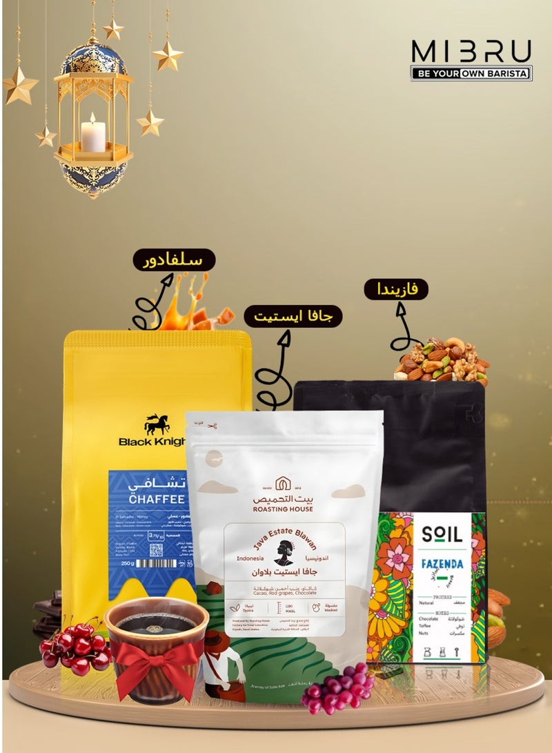 ميبرو بكج محاصيل القهوة المقطرة حبوب قهوة كاملة لل v60 والاسبريسو مجموعة محاصيل قهوة غير مطحونة  250 جرام كل كيس ، كيمكس، الإسبريسو اليدوي - Image 1