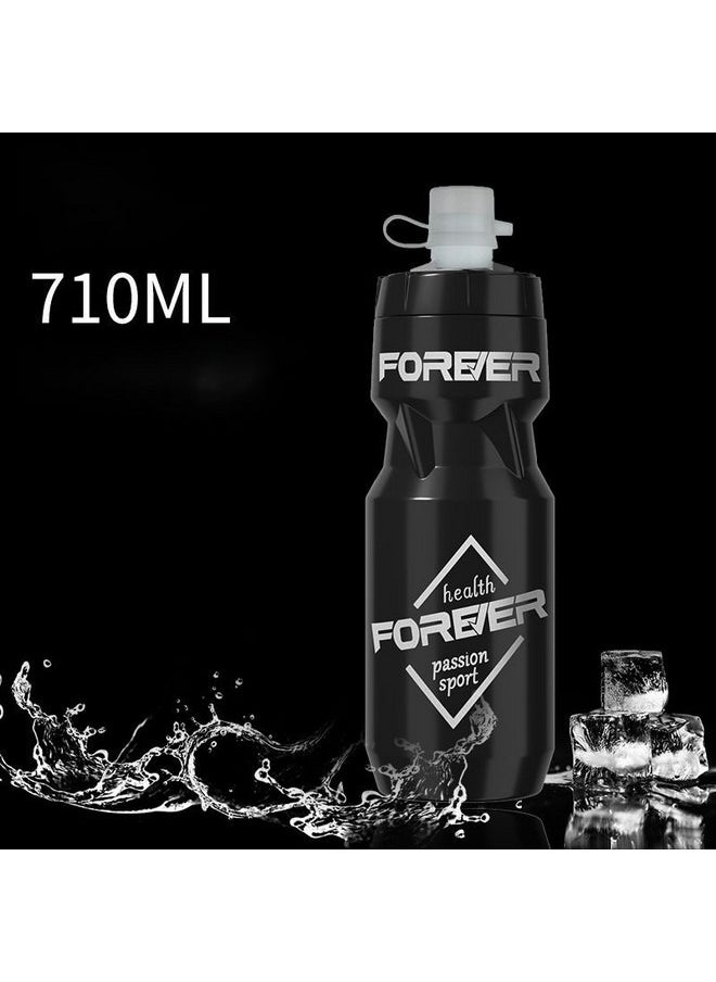 Forever Sports Water Bottle 710ml, Portable Reusable Outdoor Cycling Drinking Kettle Fitness Sports Water Jug for Office School Outdoor Camping Riding Gym Workout  - Image 1