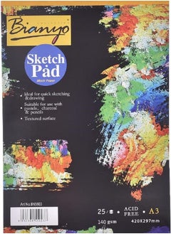 Bianyo Black sketch book A3, for drawing, 25 SH - 140 g  - Image 1