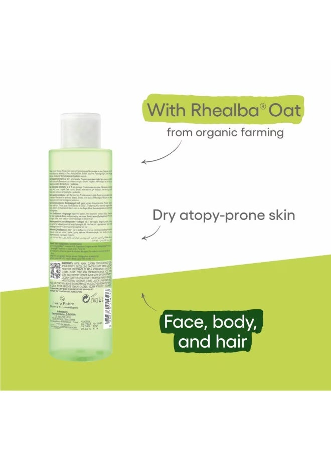 إيه-ديرما جل التنظيف المرطب أكسيوميجا من أ-ديرما للشعر والجسم 200 مل - Image 2