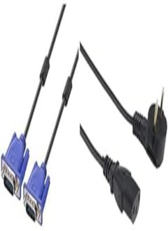 LBT PC Essential Bundle (GA to VGA Monitor Cable Compatible + Power cable (1.5m)) 