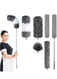 XiuWoo 7 PCS Microfiber Feather Duster with Extension Pole, Reusable, Bendable, Washable Dusters for Cleaning Ceiling Fan, High Ceiling, Blinds, Furniture & Cars  - Image 1
