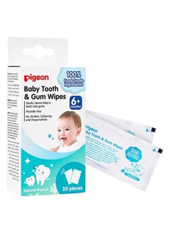 pigeon Baby Tooth & Gum Wipes- Assorted  - Image 1