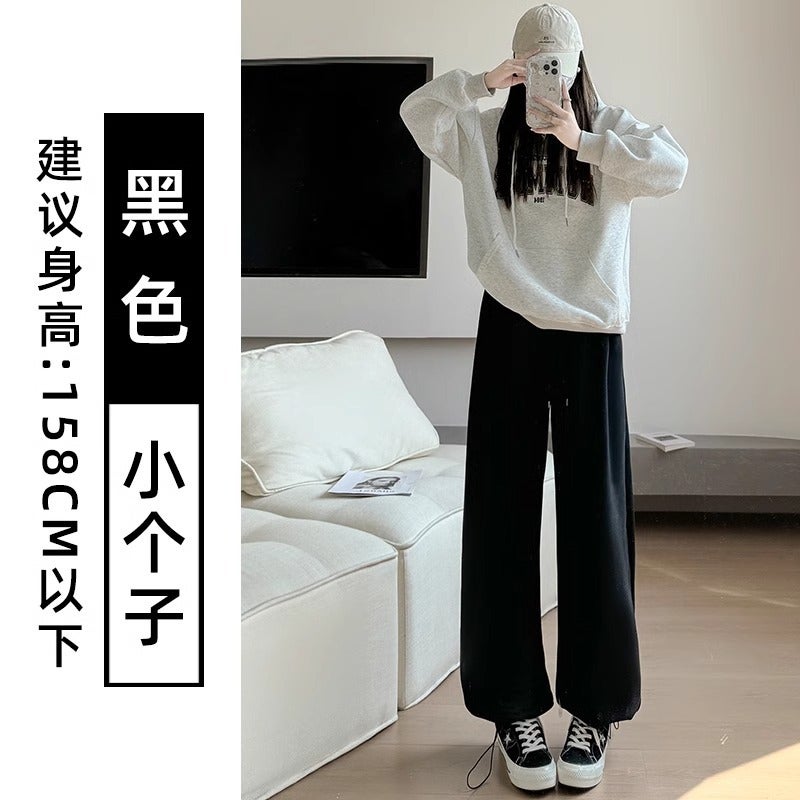 Grey Sports Pants Womens Loose Legs Spring and Autumn 2025 New High Waist Short Wide Leg Pants Casual American Sweatpants Black [small man] 