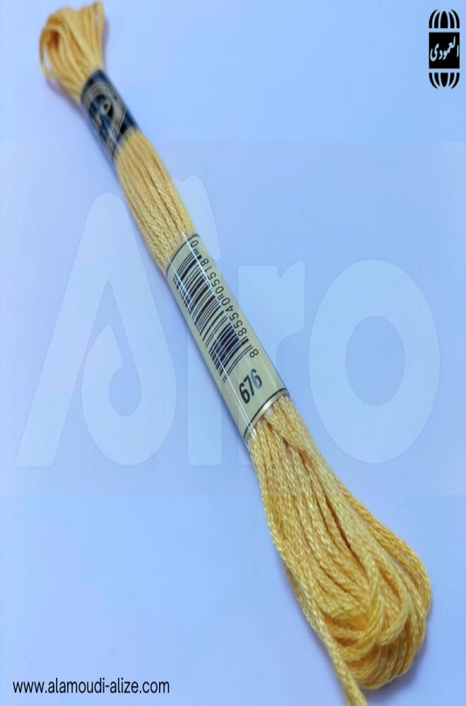Airo embroidery thread