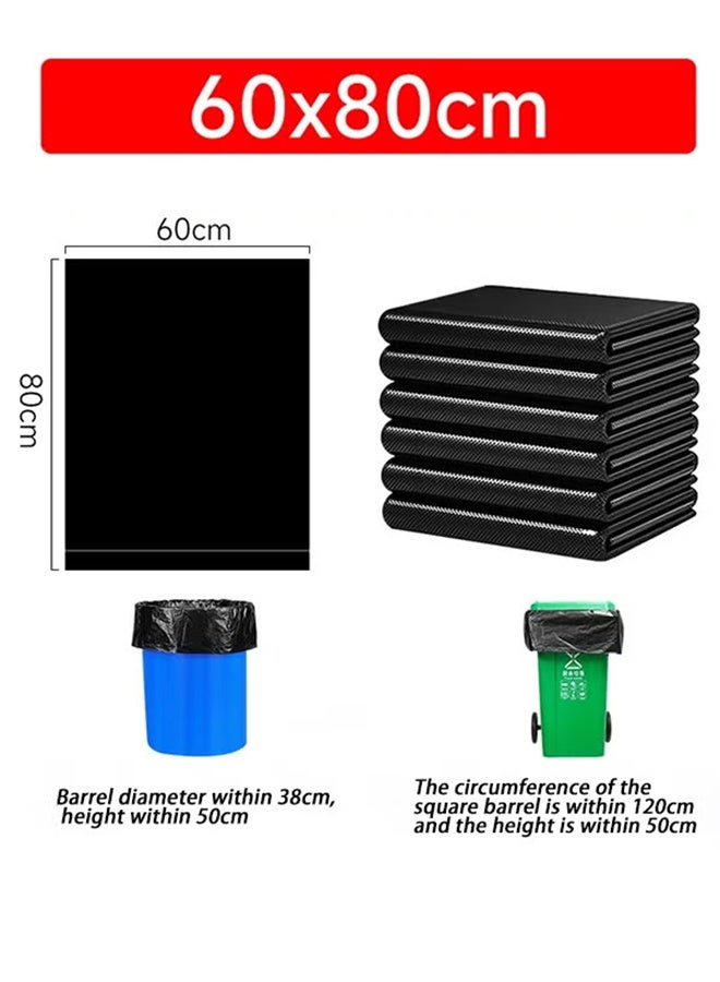 Alruht 50 Pieces Extra Thick Garbage Bags, Large Trash Bags for 30L Trash Cans, Garbage Can Liners, Heavy Duty Tear-Proof and Leak-Proof, Multipurpose Household Cleaning Garbage Bags for Home, Office, Hotel (60x80cm) - Image 2