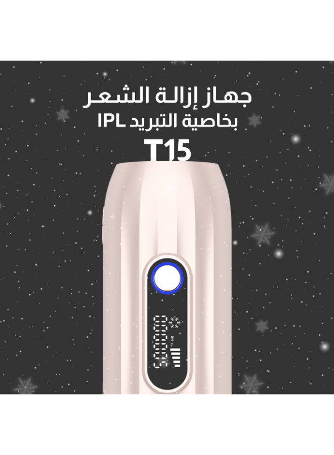ملاي جهاز إزالة الشعر بالليزر T15 Ice Compress IPL Sapphire، وردي - Image 2