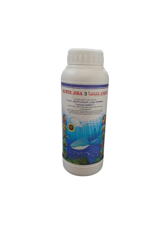 Super Jisa 3 Fish Based Organic Liquid Fertilizer 1Ltr for Vegetables, Fruits, Flowers & Lawns | Soil Conditioner & Root Enhancer - Image 1