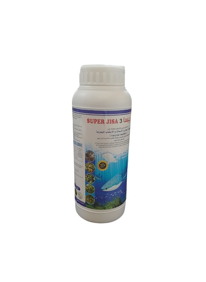 Super Jisa 3 Fish Based Organic Liquid Fertilizer 1Ltr for Vegetables, Fruits, Flowers & Lawns | Soil Conditioner & Root Enhancer - Image 3