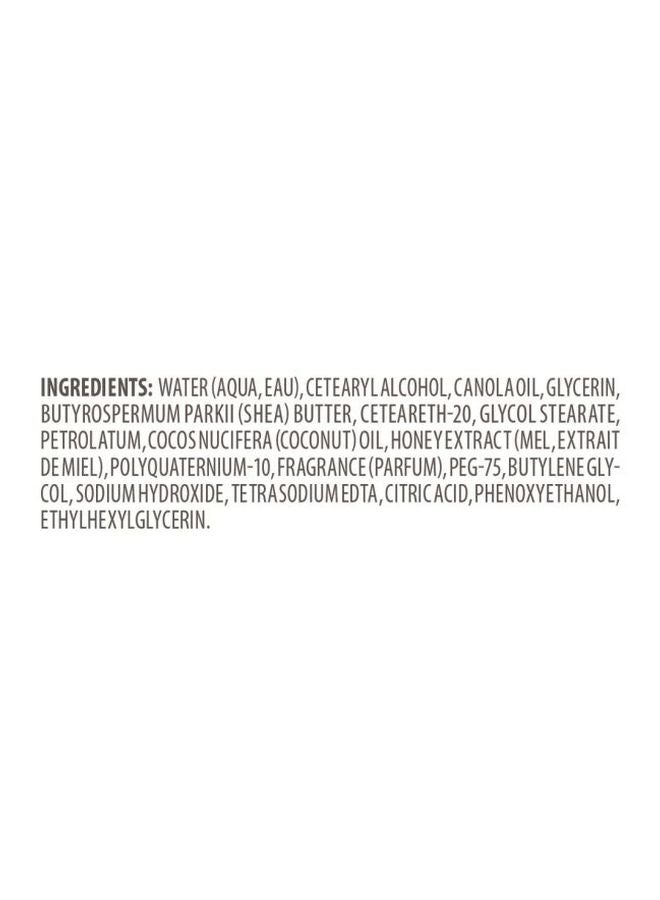 Cantu Care Curling Cream - Image 2